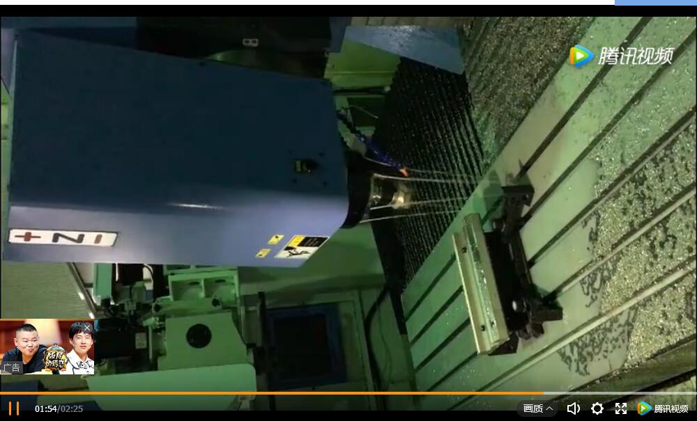 盤(pán)刀銑削視頻